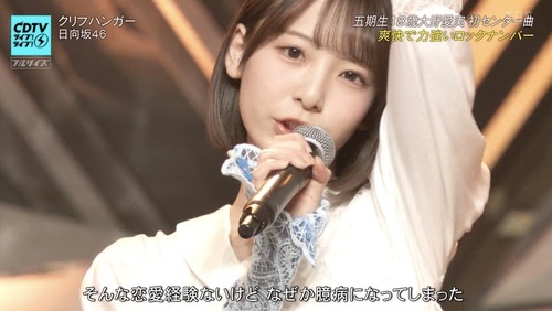 アイドルまとめ速報 ドル速(最新記事1)