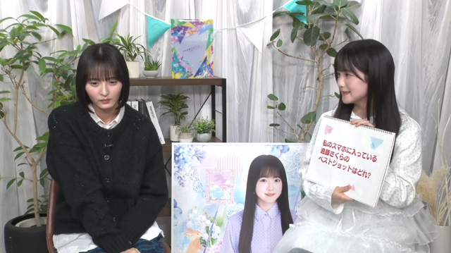 アイドルまとめ速報 ドル速(最新記事4)