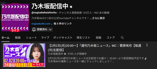 アイドルまとめ速報 ドル速(画像03112837640087_2)