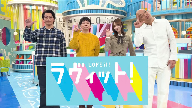 秋元真夏さん、ヒルナンデスで伝説の始球式をこすられるｗ【元乃木坂46】
 | アイドルまとめ速報 ドル速(最新記事1)