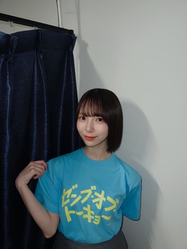 【画像】渡辺莉奈さん、最新自撮りで生々しい膨らみが・・・ | 【画像】渡辺莉奈さん、最新自撮りで生々しい膨らみが・・・ | 【画像】渡辺莉奈さん、最新自撮りで生々しい膨らみが・・・ | アイドルまとめ速報 ドル速(画像05011406569087_3)