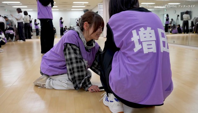 増田三莉音ちゃんの靴にちゃんと増田って名前書いてて可愛いw【乃木坂46】 | 増田三莉音ちゃんの靴にちゃんと増田って名前書いてて可愛いw【乃木坂46】 | アイドルまとめ速報 ドル速(画像05035250706252_2) 増田三莉音ちゃんの靴にちゃんと増田って名前書いてて可愛いw【乃木坂46】 | 増田三莉音ちゃんの靴にちゃんと増田って名前書いてて可愛いw【乃木坂46】 | アイドルまとめ速報 ドル速(画像05035250706252_2)