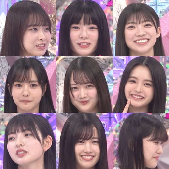 乃木坂ヲタが選ぶ『櫻坂4期生で最もカワイイ子』って誰だ? | 乃木坂ヲタが選ぶ『櫻坂4期生で最もカワイイ子』って誰だ? | 乃木坂ヲタが選ぶ『櫻坂4期生で最もカワイイ子』って誰だ? | アイドルまとめ速報 ドル速(画像05101325408707_3) 乃木坂ヲタが選ぶ『櫻坂4期生で最もカワイイ子』って誰だ? | 乃木坂ヲタが選ぶ『櫻坂4期生で最もカワイイ子』って誰だ? | 乃木坂ヲタが選ぶ『櫻坂4期生で最もカワイイ子』って誰だ? | アイドルまとめ速報 ドル速(画像05101325408707_3)