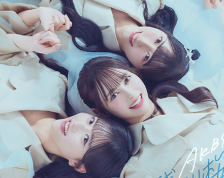 齋藤飛鳥ちゃん、3/27の福岡ソフトバンクホークス開幕戦の始球式に決定！！！【元乃木坂46】
 | アイドルまとめ速報 ドル速(最新記事4)