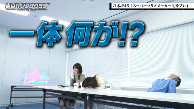 小川彩ちゃんのタッチのダンスが可愛すぎる！！！【乃木坂46】
 | アイドルまとめ速報 ドル速(ピックアップ2)