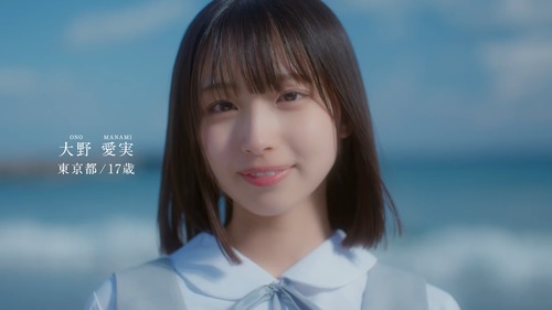 乃木坂ヲタ『大野愛実が本当に可愛すぎる』 | 乃木坂ヲタ『大野愛実が本当に可愛すぎる』 | 乃木坂ヲタ『大野愛実が本当に可愛すぎる』 | 乃木坂ヲタ『大野愛実が本当に可愛すぎる』 | 乃木坂ヲタ『大野愛実が本当に可愛すぎる』 | 乃木坂ヲタ『大野愛実が本当に可愛すぎる』 | 乃木坂ヲタ『大野愛実が本当に可愛すぎる』 | 乃木坂ヲタ『大野愛実が本当に可愛すぎる』 | アイドルまとめ速報 ドル速(画像15170929423128_8) 乃木坂ヲタ『大野愛実が本当に可愛すぎる』 | 乃木坂ヲタ『大野愛実が本当に可愛すぎる』 | 乃木坂ヲタ『大野愛実が本当に可愛すぎる』 | 乃木坂ヲタ『大野愛実が本当に可愛すぎる』 | 乃木坂ヲタ『大野愛実が本当に可愛すぎる』 | 乃木坂ヲタ『大野愛実が本当に可愛すぎる』 | 乃木坂ヲタ『大野愛実が本当に可愛すぎる』 | 乃木坂ヲタ『大野愛実が本当に可愛すぎる』 | アイドルまとめ速報 ドル速(画像15170929423128_8)