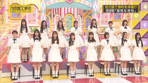 アイドルまとめ速報 ドル速(最新記事7)