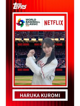 【朗報】華奢な乃木坂4期生、脇肉が目立つくらいムチムチに | 【朗報】華奢な乃木坂4期生、脇肉が目立つくらいムチムチに | アイドルまとめ速報 ドル速(画像15200925295426_2) 【朗報】華奢な乃木坂4期生、脇肉が目立つくらいムチムチに | 【朗報】華奢な乃木坂4期生、脇肉が目立つくらいムチムチに | アイドルまとめ速報 ドル速(画像15200925295426_2)