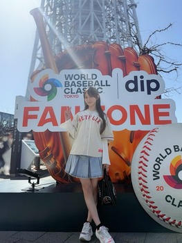 【朗報】華奢な乃木坂4期生、脇肉が目立つくらいムチムチに | 【朗報】華奢な乃木坂4期生、脇肉が目立つくらいムチムチに | 【朗報】華奢な乃木坂4期生、脇肉が目立つくらいムチムチに | 【朗報】華奢な乃木坂4期生、脇肉が目立つくらいムチムチに | アイドルまとめ速報 ドル速(画像15200926193457_4) 【朗報】華奢な乃木坂4期生、脇肉が目立つくらいムチムチに | 【朗報】華奢な乃木坂4期生、脇肉が目立つくらいムチムチに | 【朗報】華奢な乃木坂4期生、脇肉が目立つくらいムチムチに | 【朗報】華奢な乃木坂4期生、脇肉が目立つくらいムチムチに | アイドルまとめ速報 ドル速(画像15200926193457_4)