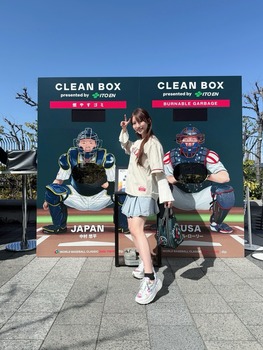 【朗報】華奢な乃木坂4期生、脇肉が目立つくらいムチムチに | 【朗報】華奢な乃木坂4期生、脇肉が目立つくらいムチムチに | 【朗報】華奢な乃木坂4期生、脇肉が目立つくらいムチムチに | 【朗報】華奢な乃木坂4期生、脇肉が目立つくらいムチムチに | 【朗報】華奢な乃木坂4期生、脇肉が目立つくらいムチムチに | アイドルまとめ速報 ドル速(画像15200926741894_5) 【朗報】華奢な乃木坂4期生、脇肉が目立つくらいムチムチに | 【朗報】華奢な乃木坂4期生、脇肉が目立つくらいムチムチに | 【朗報】華奢な乃木坂4期生、脇肉が目立つくらいムチムチに | 【朗報】華奢な乃木坂4期生、脇肉が目立つくらいムチムチに | 【朗報】華奢な乃木坂4期生、脇肉が目立つくらいムチムチに | アイドルまとめ速報 ドル速(画像15200926741894_5)