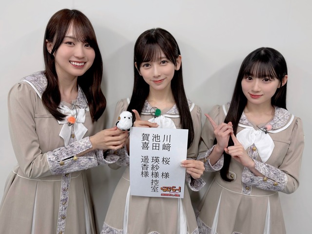 venue101の佐藤璃果ちゃんが仕上がってた件！！！【乃木坂46】
 | アイドルまとめ速報 ドル速(最新記事2)