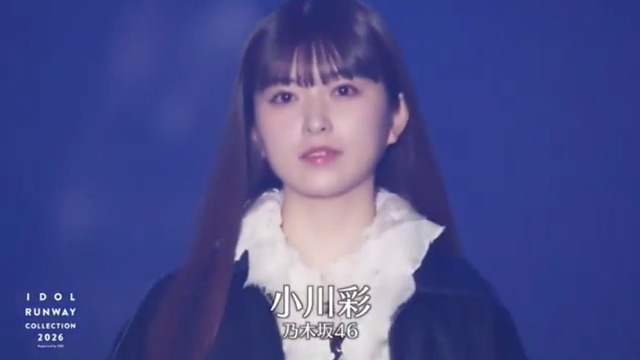 リモートの打ち合わせの時に助骨サポーターをしてる弓木奈於ちゃんｗ【乃木坂46】
 | アイドルまとめ速報 ドル速(最新記事1)