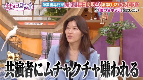 【元日向坂46】現在のひよたんをご覧ください… | 【元日向坂46】現在のひよたんをご覧ください… | 【元日向坂46】現在のひよたんをご覧ください… | 【元日向坂46】現在のひよたんをご覧ください… | 【元日向坂46】現在のひよたんをご覧ください… | 【元日向坂46】現在のひよたんをご覧ください… | 【元日向坂46】現在のひよたんをご覧ください… | 【元日向坂46】現在のひよたんをご覧ください… | 【元日向坂46】現在のひよたんをご覧ください… | 【元日向坂46】現在のひよたんをご覧ください… | 【元日向坂46】現在のひよたんをご覧ください… | 【元日向坂46】現在のひよたんをご覧ください… | 【元日向坂46】現在のひよたんをご覧ください… | 【元日向坂46】現在のひよたんをご覧ください… | 【元日向坂46】現在のひよたんをご覧ください… | 【元日向坂46】現在のひよたんをご覧ください… | 【元日向坂46】現在のひよたんをご覧ください… | 【元日向坂46】現在のひよたんをご覧ください… | 【元日向坂46】現在のひよたんをご覧ください… | 【元日向坂46】現在のひよたんをご覧ください… | 【元日向坂46】現在のひよたんをご覧ください… | アイドルまとめ速報 ドル速(画像17092919747699_21)