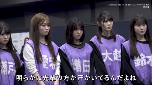 【朗報】日向坂のエースさん、パッツパツwwwwwwwwww
 | アイドルまとめ速報 ドル速(最新記事12)