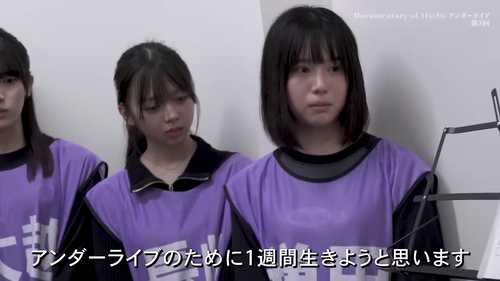 6期生、「先輩より汗をかいてない」という理由でキレられる | 6期生、「先輩より汗をかいてない」という理由でキレられる | 6期生、「先輩より汗をかいてない」という理由でキレられる | 6期生、「先輩より汗をかいてない」という理由でキレられる | 6期生、「先輩より汗をかいてない」という理由でキレられる | 6期生、「先輩より汗をかいてない」という理由でキレられる | 6期生、「先輩より汗をかいてない」という理由でキレられる | 6期生、「先輩より汗をかいてない」という理由でキレられる | 6期生、「先輩より汗をかいてない」という理由でキレられる | 6期生、「先輩より汗をかいてない」という理由でキレられる | アイドルまとめ速報 ドル速(画像17120936224933_10)