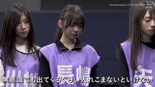 6期生、「先輩より汗をかいてない」という理由でキレられる | 6期生、「先輩より汗をかいてない」という理由でキレられる | 6期生、「先輩より汗をかいてない」という理由でキレられる | 6期生、「先輩より汗をかいてない」という理由でキレられる | 6期生、「先輩より汗をかいてない」という理由でキレられる | 6期生、「先輩より汗をかいてない」という理由でキレられる | 6期生、「先輩より汗をかいてない」という理由でキレられる | アイドルまとめ速報 ドル速(画像17120934621897_7)