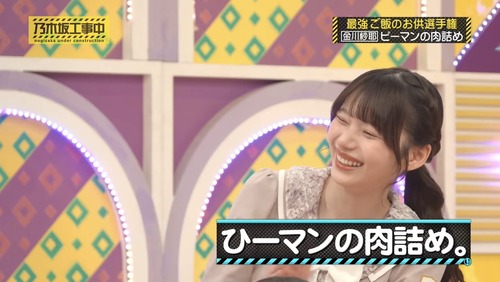 乃木坂6期ヲタさん、苦言「最近ブログもモバメも来ない」
 | アイドルまとめ速報 ドル速(最新記事2)