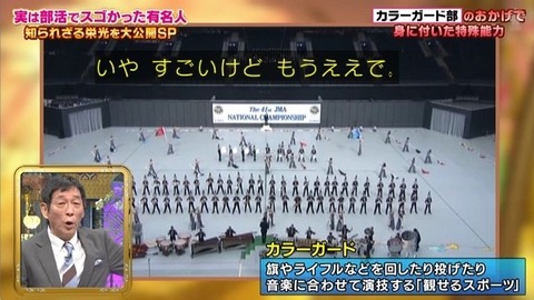 【元日向坂46】東村芽依、さんまさん相手にトークした結果… | 【元日向坂46】東村芽依、さんまさん相手にトークした結果… | 【元日向坂46】東村芽依、さんまさん相手にトークした結果… | 【元日向坂46】東村芽依、さんまさん相手にトークした結果… | 【元日向坂46】東村芽依、さんまさん相手にトークした結果… | 【元日向坂46】東村芽依、さんまさん相手にトークした結果… | 【元日向坂46】東村芽依、さんまさん相手にトークした結果… | 【元日向坂46】東村芽依、さんまさん相手にトークした結果… | 【元日向坂46】東村芽依、さんまさん相手にトークした結果… | 【元日向坂46】東村芽依、さんまさん相手にトークした結果… | 【元日向坂46】東村芽依、さんまさん相手にトークした結果… | アイドルまとめ速報 ドル速(画像17212932963027_11)