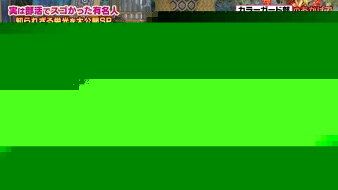 【元日向坂46】東村芽依、さんまさん相手にトークした結果… | 【元日向坂46】東村芽依、さんまさん相手にトークした結果… | 【元日向坂46】東村芽依、さんまさん相手にトークした結果… | 【元日向坂46】東村芽依、さんまさん相手にトークした結果… | 【元日向坂46】東村芽依、さんまさん相手にトークした結果… | 【元日向坂46】東村芽依、さんまさん相手にトークした結果… | 【元日向坂46】東村芽依、さんまさん相手にトークした結果… | 【元日向坂46】東村芽依、さんまさん相手にトークした結果… | 【元日向坂46】東村芽依、さんまさん相手にトークした結果… | 【元日向坂46】東村芽依、さんまさん相手にトークした結果… | 【元日向坂46】東村芽依、さんまさん相手にトークした結果… | 【元日向坂46】東村芽依、さんまさん相手にトークした結果… | 【元日向坂46】東村芽依、さんまさん相手にトークした結果… | 【元日向坂46】東村芽依、さんまさん相手にトークした結果… | 【元日向坂46】東村芽依、さんまさん相手にトークした結果… | 【元日向坂46】東村芽依、さんまさん相手にトークした結果… | アイドルまとめ速報 ドル速(画像17212936865666_16)