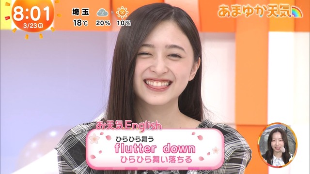 小川彩ちゃん主催のタコパ招待状は伊藤理々杏ちゃんの手に！！！【乃木坂46】
 | アイドルまとめ速報 ドル速(最新記事2)