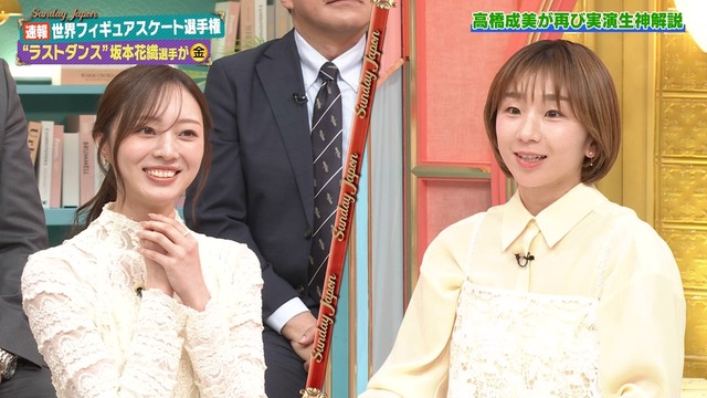 アイドルまとめ速報 ドル速(最新記事20)