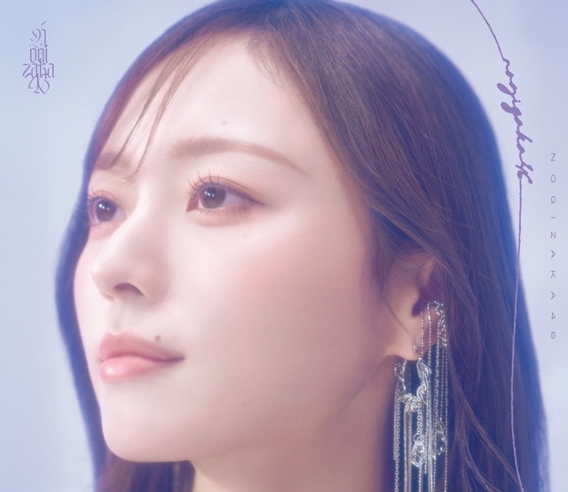 【朗報】山下美月さん、顔面偏差値999に
 | アイドルまとめ速報 ドル速(最新記事2)