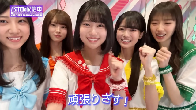 東京パソコンクラブに冨里奈央が再登場wwwwwwwwwwwww
 | アイドルまとめ速報 ドル速(最新記事1)