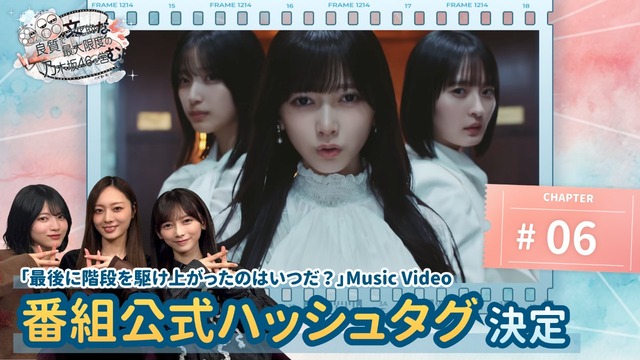 【朗報】最新の藤嶌果歩さん、もうパッツパツでムッチムチすぎる
 | アイドルまとめ速報 ドル速(最新記事1)