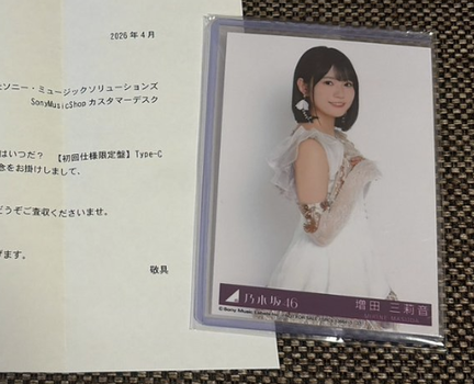 矢田萌華『中学校ぐらいまで体重が60キロとか65キロとかあった』
 | アイドルまとめ速報 ドル速(最新記事3)