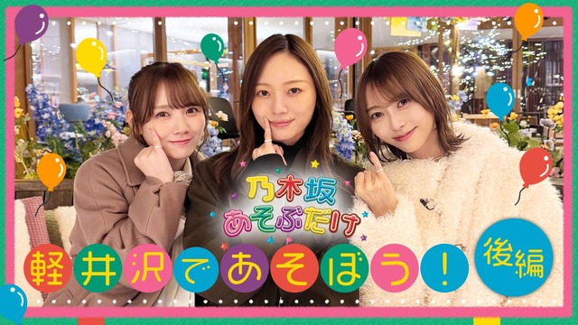 川﨑桜←センターなしで7.7万部売ったのが凄すぎる件wwwwwww
 | アイドルまとめ速報 ドル速(ピックアップ1)