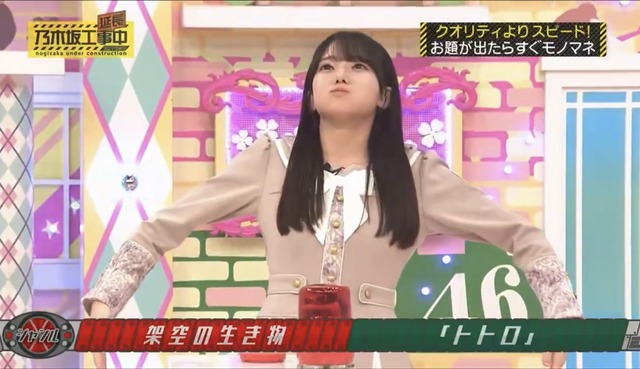 【朗報】齋藤飛鳥の近影、髪を切って映画撮影中
 | アイドルまとめ速報 ドル速(最新記事1)