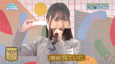 【日向坂46】大野愛実、これは悪い… | 【日向坂46】大野愛実、これは悪い… | 【日向坂46】大野愛実、これは悪い… | 【日向坂46】大野愛実、これは悪い… | 【日向坂46】大野愛実、これは悪い… | 【日向坂46】大野愛実、これは悪い… | 【日向坂46】大野愛実、これは悪い… | 【日向坂46】大野愛実、これは悪い… | 【日向坂46】大野愛実、これは悪い… | 【日向坂46】大野愛実、これは悪い… | 【日向坂46】大野愛実、これは悪い… | 【日向坂46】大野愛実、これは悪い… | アイドルまとめ速報 ドル速(画像27221522524444_12)