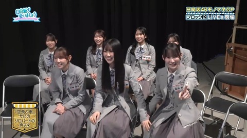 【日向坂46】大野愛実、これは悪い… | 【日向坂46】大野愛実、これは悪い… | 【日向坂46】大野愛実、これは悪い… | 【日向坂46】大野愛実、これは悪い… | 【日向坂46】大野愛実、これは悪い… | 【日向坂46】大野愛実、これは悪い… | 【日向坂46】大野愛実、これは悪い… | 【日向坂46】大野愛実、これは悪い… | 【日向坂46】大野愛実、これは悪い… | 【日向坂46】大野愛実、これは悪い… | 【日向坂46】大野愛実、これは悪い… | 【日向坂46】大野愛実、これは悪い… | 【日向坂46】大野愛実、これは悪い… | 【日向坂46】大野愛実、これは悪い… | 【日向坂46】大野愛実、これは悪い… | 【日向坂46】大野愛実、これは悪い… | 【日向坂46】大野愛実、これは悪い… | 【日向坂46】大野愛実、これは悪い… | 【日向坂46】大野愛実、これは悪い… | アイドルまとめ速報 ドル速(画像27221525662905_19)