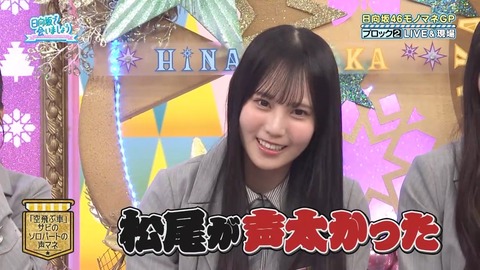 【日向坂46】大野愛実、これは悪い… | 【日向坂46】大野愛実、これは悪い… | 【日向坂46】大野愛実、これは悪い… | 【日向坂46】大野愛実、これは悪い… | 【日向坂46】大野愛実、これは悪い… | 【日向坂46】大野愛実、これは悪い… | 【日向坂46】大野愛実、これは悪い… | 【日向坂46】大野愛実、これは悪い… | 【日向坂46】大野愛実、これは悪い… | 【日向坂46】大野愛実、これは悪い… | 【日向坂46】大野愛実、これは悪い… | 【日向坂46】大野愛実、これは悪い… | 【日向坂46】大野愛実、これは悪い… | 【日向坂46】大野愛実、これは悪い… | 【日向坂46】大野愛実、これは悪い… | 【日向坂46】大野愛実、これは悪い… | 【日向坂46】大野愛実、これは悪い… | 【日向坂46】大野愛実、これは悪い… | 【日向坂46】大野愛実、これは悪い… | 【日向坂46】大野愛実、これは悪い… | アイドルまとめ速報 ドル速(画像27221526117127_20)