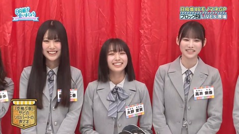 【日向坂46】大野愛実、これは悪い… | 【日向坂46】大野愛実、これは悪い… | 【日向坂46】大野愛実、これは悪い… | 【日向坂46】大野愛実、これは悪い… | 【日向坂46】大野愛実、これは悪い… | 【日向坂46】大野愛実、これは悪い… | 【日向坂46】大野愛実、これは悪い… | 【日向坂46】大野愛実、これは悪い… | 【日向坂46】大野愛実、これは悪い… | 【日向坂46】大野愛実、これは悪い… | 【日向坂46】大野愛実、これは悪い… | 【日向坂46】大野愛実、これは悪い… | 【日向坂46】大野愛実、これは悪い… | 【日向坂46】大野愛実、これは悪い… | 【日向坂46】大野愛実、これは悪い… | 【日向坂46】大野愛実、これは悪い… | 【日向坂46】大野愛実、これは悪い… | 【日向坂46】大野愛実、これは悪い… | 【日向坂46】大野愛実、これは悪い… | 【日向坂46】大野愛実、これは悪い… | 【日向坂46】大野愛実、これは悪い… | 【日向坂46】大野愛実、これは悪い… | 【日向坂46】大野愛実、これは悪い… | アイドルまとめ速報 ドル速(画像27221527502205_23)