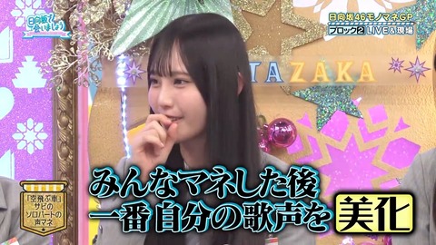 【日向坂46】大野愛実、これは悪い… | 【日向坂46】大野愛実、これは悪い… | 【日向坂46】大野愛実、これは悪い… | 【日向坂46】大野愛実、これは悪い… | 【日向坂46】大野愛実、これは悪い… | 【日向坂46】大野愛実、これは悪い… | 【日向坂46】大野愛実、これは悪い… | 【日向坂46】大野愛実、これは悪い… | 【日向坂46】大野愛実、これは悪い… | 【日向坂46】大野愛実、これは悪い… | 【日向坂46】大野愛実、これは悪い… | 【日向坂46】大野愛実、これは悪い… | 【日向坂46】大野愛実、これは悪い… | 【日向坂46】大野愛実、これは悪い… | 【日向坂46】大野愛実、これは悪い… | 【日向坂46】大野愛実、これは悪い… | 【日向坂46】大野愛実、これは悪い… | 【日向坂46】大野愛実、これは悪い… | 【日向坂46】大野愛実、これは悪い… | 【日向坂46】大野愛実、これは悪い… | 【日向坂46】大野愛実、これは悪い… | 【日向坂46】大野愛実、これは悪い… | 【日向坂46】大野愛実、これは悪い… | 【日向坂46】大野愛実、これは悪い… | 【日向坂46】大野愛実、これは悪い… | アイドルまとめ速報 ドル速(画像27221528423278_25)