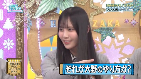 【日向坂46】大野愛実、これは悪い… | 【日向坂46】大野愛実、これは悪い… | 【日向坂46】大野愛実、これは悪い… | 【日向坂46】大野愛実、これは悪い… | 【日向坂46】大野愛実、これは悪い… | 【日向坂46】大野愛実、これは悪い… | 【日向坂46】大野愛実、これは悪い… | 【日向坂46】大野愛実、これは悪い… | 【日向坂46】大野愛実、これは悪い… | 【日向坂46】大野愛実、これは悪い… | 【日向坂46】大野愛実、これは悪い… | 【日向坂46】大野愛実、これは悪い… | 【日向坂46】大野愛実、これは悪い… | 【日向坂46】大野愛実、これは悪い… | 【日向坂46】大野愛実、これは悪い… | 【日向坂46】大野愛実、これは悪い… | 【日向坂46】大野愛実、これは悪い… | 【日向坂46】大野愛実、これは悪い… | 【日向坂46】大野愛実、これは悪い… | 【日向坂46】大野愛実、これは悪い… | 【日向坂46】大野愛実、これは悪い… | 【日向坂46】大野愛実、これは悪い… | 【日向坂46】大野愛実、これは悪い… | 【日向坂46】大野愛実、これは悪い… | 【日向坂46】大野愛実、これは悪い… | 【日向坂46】大野愛実、これは悪い… | 【日向坂46】大野愛実、これは悪い… | アイドルまとめ速報 ドル速(画像27221529345240_27)