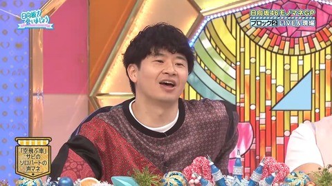 【日向坂46】大野愛実、これは悪い… | 【日向坂46】大野愛実、これは悪い… | 【日向坂46】大野愛実、これは悪い… | 【日向坂46】大野愛実、これは悪い… | 【日向坂46】大野愛実、これは悪い… | 【日向坂46】大野愛実、これは悪い… | 【日向坂46】大野愛実、これは悪い… | 【日向坂46】大野愛実、これは悪い… | 【日向坂46】大野愛実、これは悪い… | 【日向坂46】大野愛実、これは悪い… | 【日向坂46】大野愛実、これは悪い… | 【日向坂46】大野愛実、これは悪い… | 【日向坂46】大野愛実、これは悪い… | 【日向坂46】大野愛実、これは悪い… | 【日向坂46】大野愛実、これは悪い… | 【日向坂46】大野愛実、これは悪い… | 【日向坂46】大野愛実、これは悪い… | 【日向坂46】大野愛実、これは悪い… | 【日向坂46】大野愛実、これは悪い… | 【日向坂46】大野愛実、これは悪い… | 【日向坂46】大野愛実、これは悪い… | 【日向坂46】大野愛実、これは悪い… | 【日向坂46】大野愛実、これは悪い… | 【日向坂46】大野愛実、これは悪い… | 【日向坂46】大野愛実、これは悪い… | 【日向坂46】大野愛実、これは悪い… | 【日向坂46】大野愛実、これは悪い… | 【日向坂46】大野愛実、これは悪い… | 【日向坂46】大野愛実、これは悪い… | 【日向坂46】大野愛実、これは悪い… | 【日向坂46】大野愛実、これは悪い… | アイドルまとめ速報 ドル速(画像27221531193056_31)