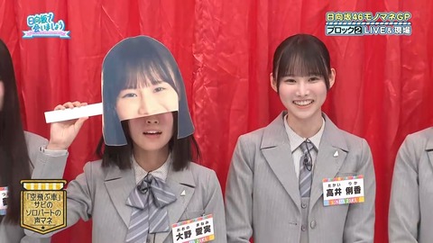 【日向坂46】大野愛実、これは悪い… | 【日向坂46】大野愛実、これは悪い… | 【日向坂46】大野愛実、これは悪い… | 【日向坂46】大野愛実、これは悪い… | 【日向坂46】大野愛実、これは悪い… | 【日向坂46】大野愛実、これは悪い… | 【日向坂46】大野愛実、これは悪い… | 【日向坂46】大野愛実、これは悪い… | 【日向坂46】大野愛実、これは悪い… | 【日向坂46】大野愛実、これは悪い… | 【日向坂46】大野愛実、これは悪い… | 【日向坂46】大野愛実、これは悪い… | 【日向坂46】大野愛実、これは悪い… | 【日向坂46】大野愛実、これは悪い… | 【日向坂46】大野愛実、これは悪い… | 【日向坂46】大野愛実、これは悪い… | 【日向坂46】大野愛実、これは悪い… | 【日向坂46】大野愛実、これは悪い… | 【日向坂46】大野愛実、これは悪い… | 【日向坂46】大野愛実、これは悪い… | 【日向坂46】大野愛実、これは悪い… | 【日向坂46】大野愛実、これは悪い… | 【日向坂46】大野愛実、これは悪い… | 【日向坂46】大野愛実、これは悪い… | 【日向坂46】大野愛実、これは悪い… | 【日向坂46】大野愛実、これは悪い… | 【日向坂46】大野愛実、これは悪い… | 【日向坂46】大野愛実、これは悪い… | 【日向坂46】大野愛実、これは悪い… | 【日向坂46】大野愛実、これは悪い… | 【日向坂46】大野愛実、これは悪い… | 【日向坂46】大野愛実、これは悪い… | アイドルまとめ速報 ドル速(画像27221531667896_32)