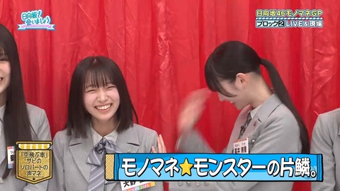 【日向坂46】大野愛実、これは悪い… | 【日向坂46】大野愛実、これは悪い… | 【日向坂46】大野愛実、これは悪い… | 【日向坂46】大野愛実、これは悪い… | 【日向坂46】大野愛実、これは悪い… | 【日向坂46】大野愛実、これは悪い… | 【日向坂46】大野愛実、これは悪い… | 【日向坂46】大野愛実、これは悪い… | 【日向坂46】大野愛実、これは悪い… | 【日向坂46】大野愛実、これは悪い… | 【日向坂46】大野愛実、これは悪い… | 【日向坂46】大野愛実、これは悪い… | 【日向坂46】大野愛実、これは悪い… | 【日向坂46】大野愛実、これは悪い… | 【日向坂46】大野愛実、これは悪い… | 【日向坂46】大野愛実、これは悪い… | 【日向坂46】大野愛実、これは悪い… | 【日向坂46】大野愛実、これは悪い… | 【日向坂46】大野愛実、これは悪い… | 【日向坂46】大野愛実、これは悪い… | 【日向坂46】大野愛実、これは悪い… | 【日向坂46】大野愛実、これは悪い… | 【日向坂46】大野愛実、これは悪い… | 【日向坂46】大野愛実、これは悪い… | 【日向坂46】大野愛実、これは悪い… | 【日向坂46】大野愛実、これは悪い… | 【日向坂46】大野愛実、これは悪い… | 【日向坂46】大野愛実、これは悪い… | 【日向坂46】大野愛実、これは悪い… | 【日向坂46】大野愛実、これは悪い… | 【日向坂46】大野愛実、これは悪い… | 【日向坂46】大野愛実、これは悪い… | 【日向坂46】大野愛実、これは悪い… | アイドルまとめ速報 ドル速(画像27221532102481_33)