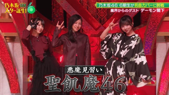 アイドルまとめ速報 ドル速(最新記事12)