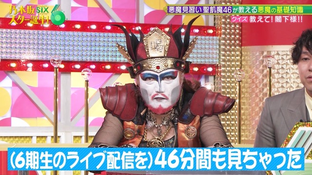 アイドルまとめ速報 ドル速(最新記事5)