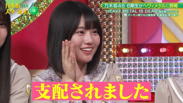 アイドルまとめ速報 ドル速(最新記事3)