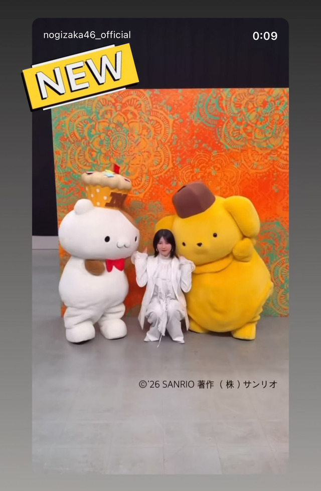 山下美月出演舞台 ｢成瀬は天下を取りにいく｣のビジュアル解禁！！！【元乃木坂46】
 | アイドルまとめ速報 ドル速(最新記事2)