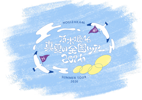 アイドルまとめ速報 ドル速(最新記事4)
