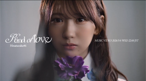 【日向坂46】おひさま、MVのメンバー判別に苦戦 | 【日向坂46】おひさま、MVのメンバー判別に苦戦 | 【日向坂46】おひさま、MVのメンバー判別に苦戦 | 【日向坂46】おひさま、MVのメンバー判別に苦戦 | 【日向坂46】おひさま、MVのメンバー判別に苦戦 | 【日向坂46】おひさま、MVのメンバー判別に苦戦 | 【日向坂46】おひさま、MVのメンバー判別に苦戦 | 【日向坂46】おひさま、MVのメンバー判別に苦戦 | 【日向坂46】おひさま、MVのメンバー判別に苦戦 | 【日向坂46】おひさま、MVのメンバー判別に苦戦 | 【日向坂46】おひさま、MVのメンバー判別に苦戦 | 【日向坂46】おひさま、MVのメンバー判別に苦戦 | 【日向坂46】おひさま、MVのメンバー判別に苦戦 | 【日向坂46】おひさま、MVのメンバー判別に苦戦 | 【日向坂46】おひさま、MVのメンバー判別に苦戦 | アイドルまとめ速報 ドル速(画像04185525903049_15)