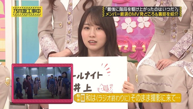 【朗報】谷口愛季さんのブーツwwwwwwwwwwww
 | アイドルまとめ速報 ドル速(ピックアップ4)