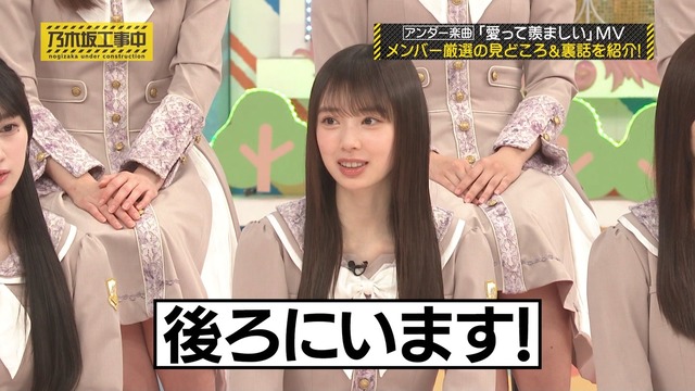 櫻坂の各期のエースが圧巻のビジュアルだと話題に
 | アイドルまとめ速報 ドル速(ピックアップ3)