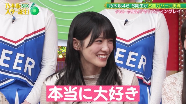 次回のスタ誕ゲストに｢かりゆし58｣ｷﾀ━(ﾟ∀ﾟ)━!【乃木坂46】
 | アイドルまとめ速報 ドル速(ピックアップ2)