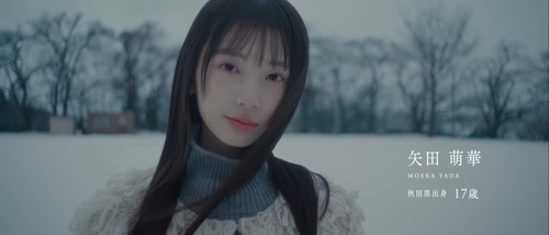 ご飯は美味しくいただいてた矢田萌華ちゃんｗ【乃木坂46】
 | アイドルまとめ速報 ドル速(ピックアップ3)